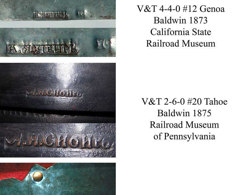 Virginia & Truckee Labeled Russia Iron Samples